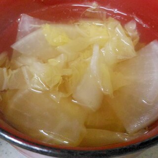 大根と白菜の澄まし汁　生姜風味